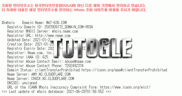 [토토사이트] 티오피 TOP 먹튀검증 mat-636.com 검증완료