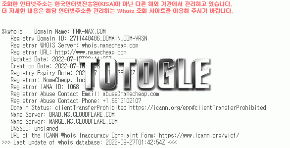 [토토사이트] 펑키 FUNKY 먹튀검증 fnk-max.com 검증완료