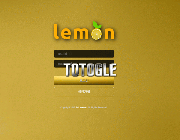 [토토사이트] 레몬 LEMON 먹튀 lm-77.com 먹튀사이트