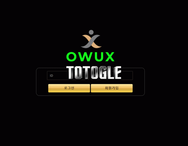 [토토사이트] OWUX 먹튀 owux-play.com 먹튀사이트
