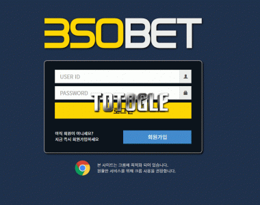 [토토사이트] 350BET 먹튀검증 bt-350.com 검증완료