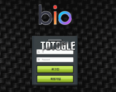 [토토사이트] 바이오 BIO 먹튀검증 bio-365.com 검증완료