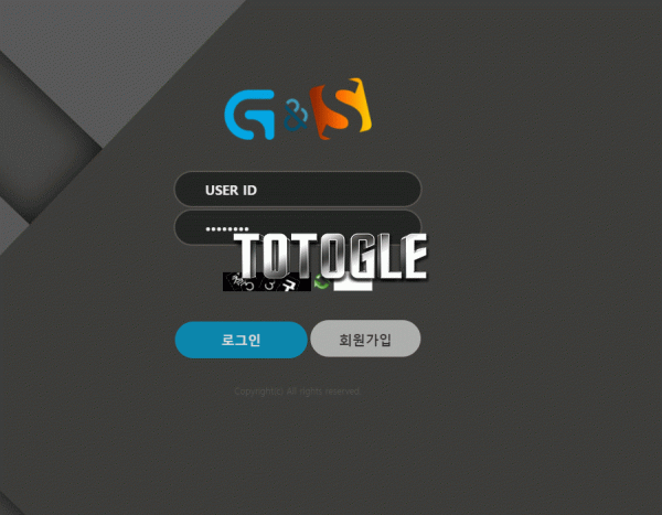 [토토사이트] G&S 먹튀검증 gsgh1.com 검증완료
