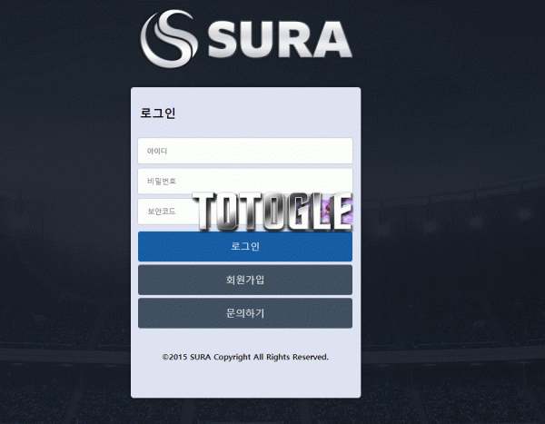 [토토사이트] 수라 SURA 먹튀검증 su-ra3.com 검증완료