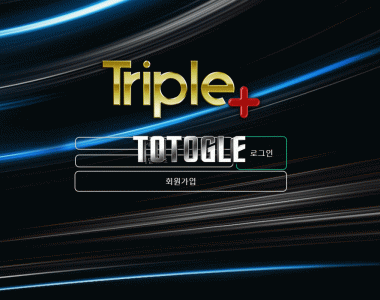 [토토사이트] 트리플 TRIPLE 먹튀검증 tri-3939.com 검증완료