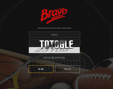 [토토사이트] 브라보 BRAVO 먹튀검증 bz-800.com 검증완료